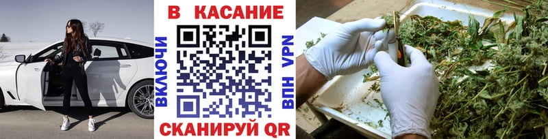 Купить наркотики Арск КЕТАМИН  COCAIN  ГАШ  Меф  Конопля  АМФ  Галлюциногенные грибы 