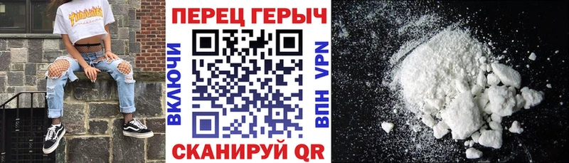 где купить   Арск  Героин Афган 