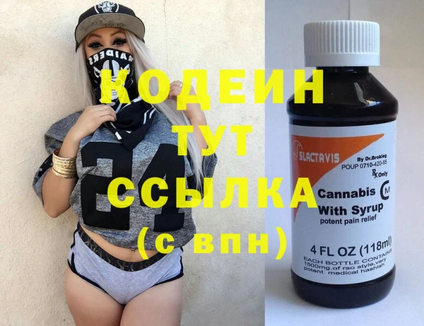 хмурый Весьегонск