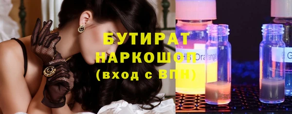 MDMA Остров
