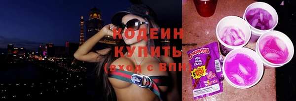 MDMA Остров