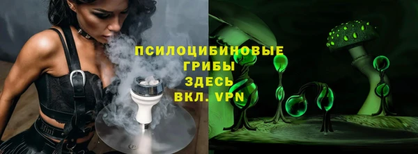 MDMA Остров