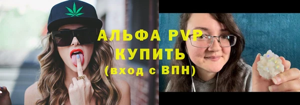 MDMA Остров
