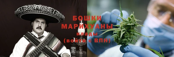 MDMA Остров