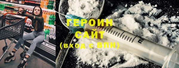 МДМА Няндома