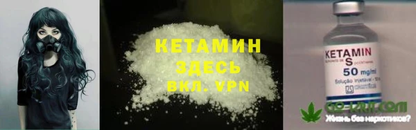 MDMA Остров