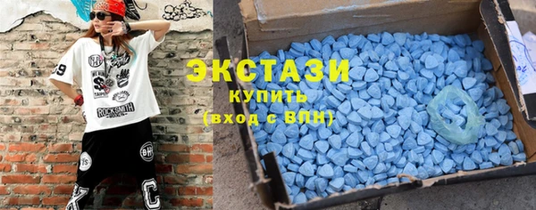 хмурый Суоярви