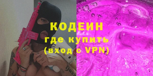 MDMA Остров