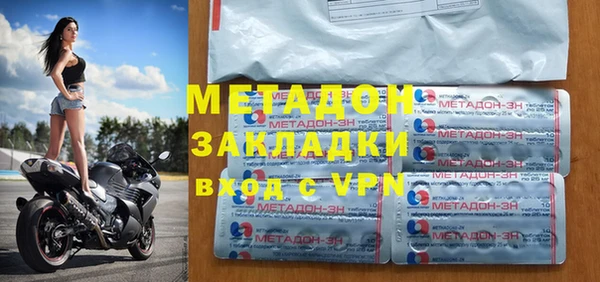 индика Осташков