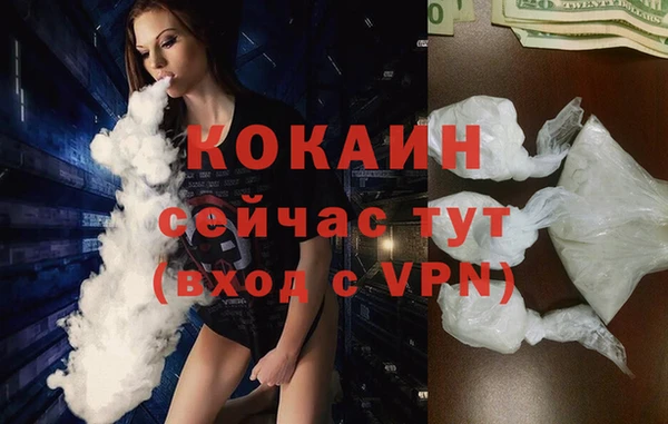 MDMA Остров