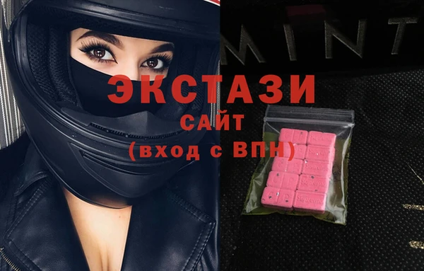 кокаин перу Суровикино
