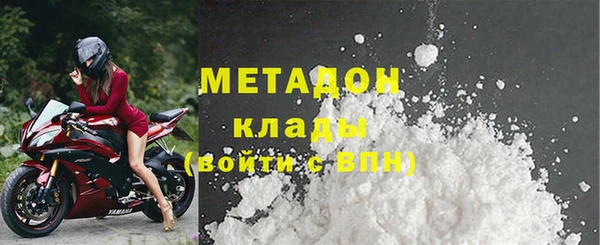 индика Осташков