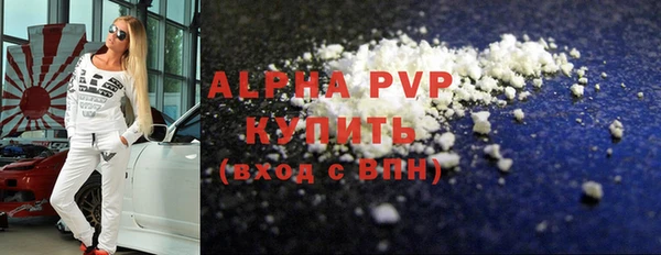 MDMA Остров