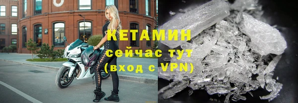 MDMA Остров