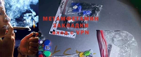 MDMA Остров