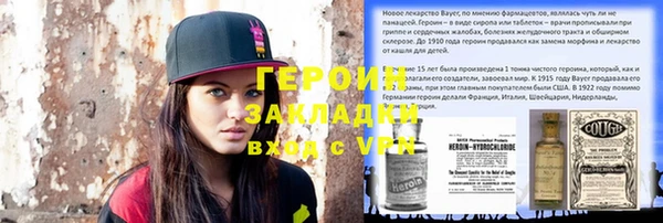 MDMA Остров