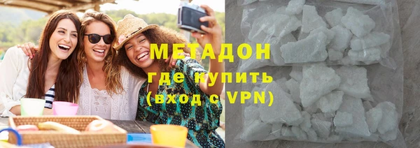 индика Осташков