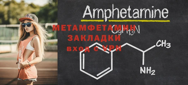 MDMA Остров