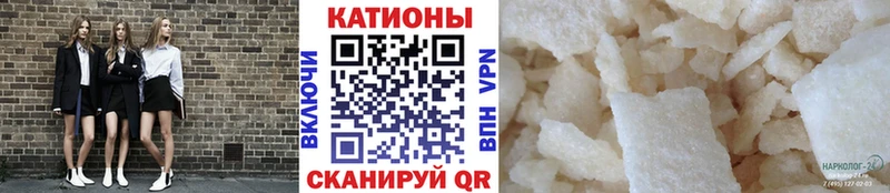 omg ссылка  Арск  Мефедрон mephedrone 